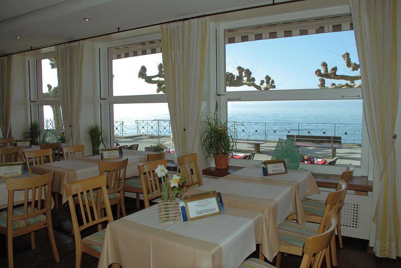 Hotel Seehotel Zur Muenz 3*
